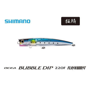 SHIMANO BABBLE DIP 220F FLASH BOOST XU-P22T